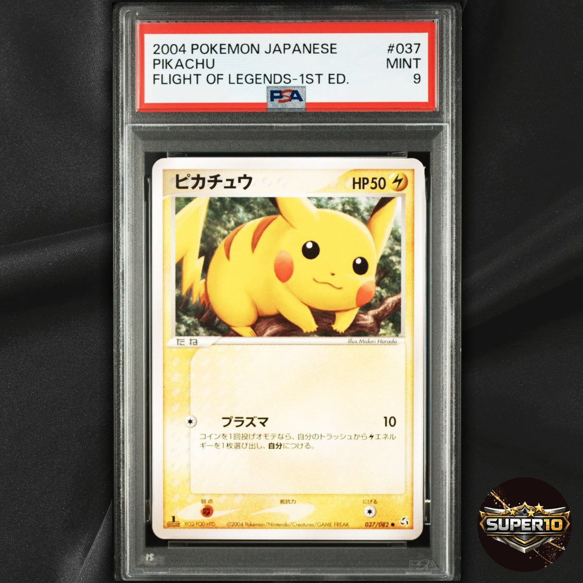 PSA 9 Pikachu 037/082 Flight of Legends Regular (Japanese) HP