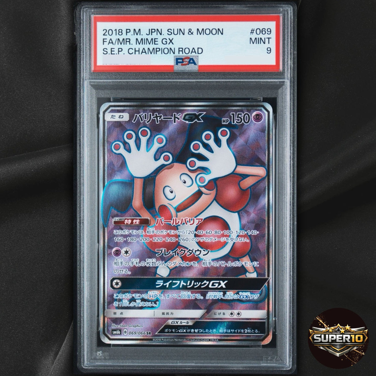 PSA 9 Mr. Mime-GX SR 069/066 SM6B Champion Road - Pokemon Card Japanese