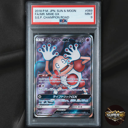 PSA 9 Mr. Mime-GX SR 069/066 SM6B Champion Road - Pokemon Card Japanese