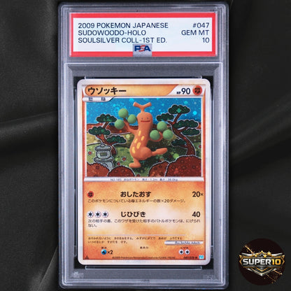 PSA 10 2009 SoulSilver Sudowoodo Holo 047/070 1st Edition Pokemon