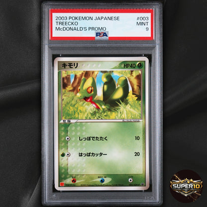 PSA 9 Treecko 003/ADV-P Mcdonald's Promo 2003 Japanese Pokemon TCG /MP