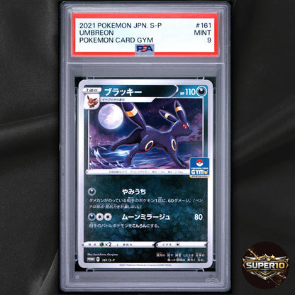 PSA 9 Umbreon #161/S-P — 2021 Japanese Pokémon Card Gym Promo —