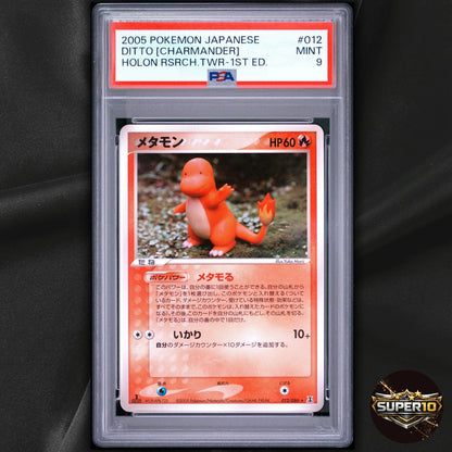 PSA 9 Pokemon Ditto Charmander Card Japan 2005 012/086 Holon Research Tower