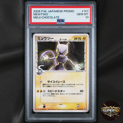 PSA 10 Mewtwo Delta Species 107/PCG-P Meiji Promo 2005 Japanese Pokemon Card