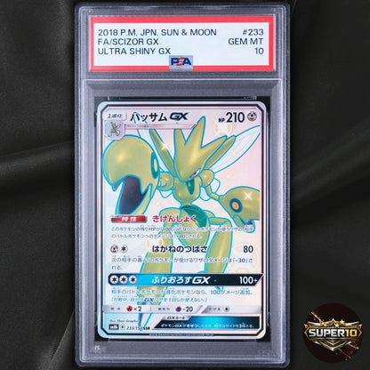 PSA 10 Scizor GX SSR 233/150 SM8b GX Ultra Shiny Japanese Pokemon Card Hassam