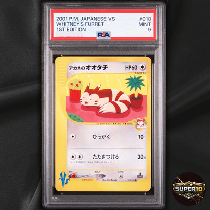 PSA 9 Whitney's Furret 018/141 1st Edition Vs Pokemon Japanese