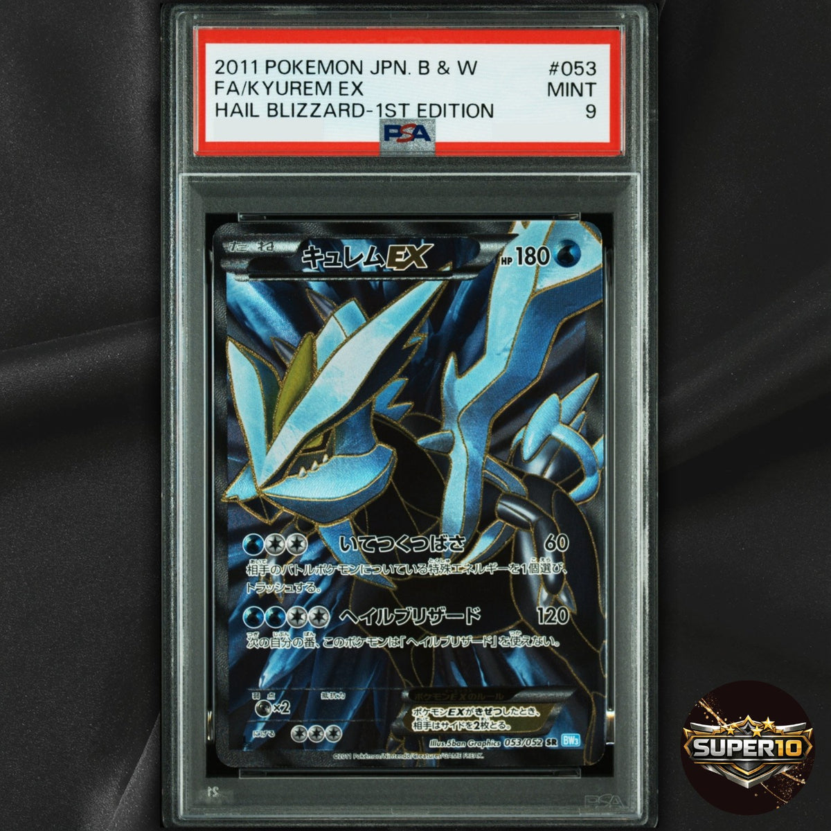 PSA 9 Kyurem EX 053/052 Hail Blizzard BW3 1st Edition Holo 2011 Pokemon