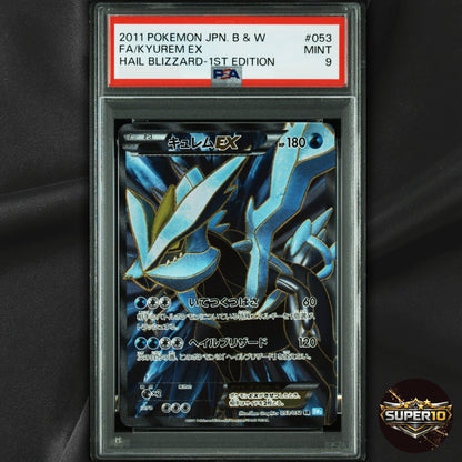 PSA 9 Kyurem EX 053/052 Hail Blizzard BW3 1st Edition Holo 2011 Pokemon