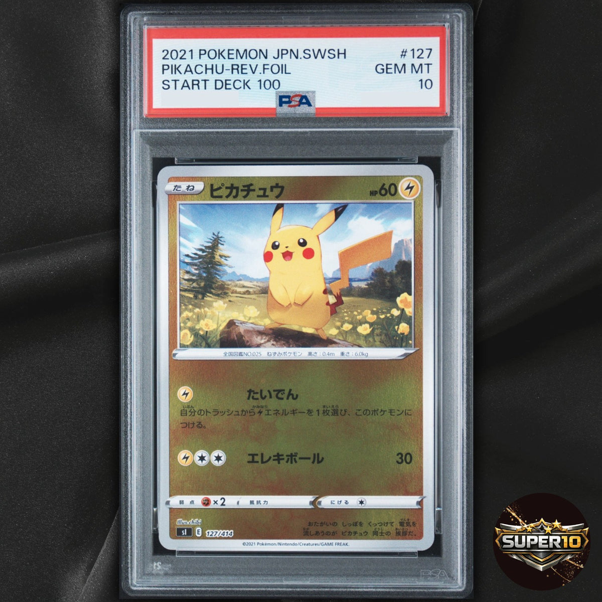 PSA 10 Pikachu 127/414 Sword & Shield Start Deck 100 Mirror Holo Japanese