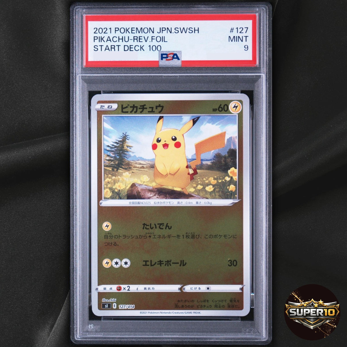 PSA 9 Pikachu 127/414 Sword & Shield Start Deck 100 Mirror Holo Japanese