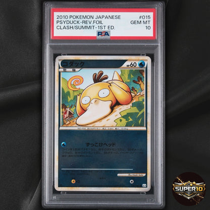 PSA 10 Psyduck REVERSE Holo mirror 1st Edition 015/080 Japanese ver Pokemon Card