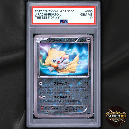 PSA 10 JIRACHI REVERSE HOLO MIRROR 080/171 THE BEST OF XY POKEMON JAPANESE 2017