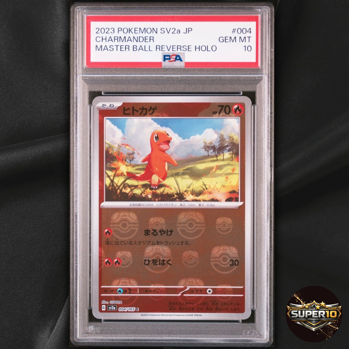 PSA 10 Charmander 004/165 Master Ball Reverse Holo Pokemon Japanese