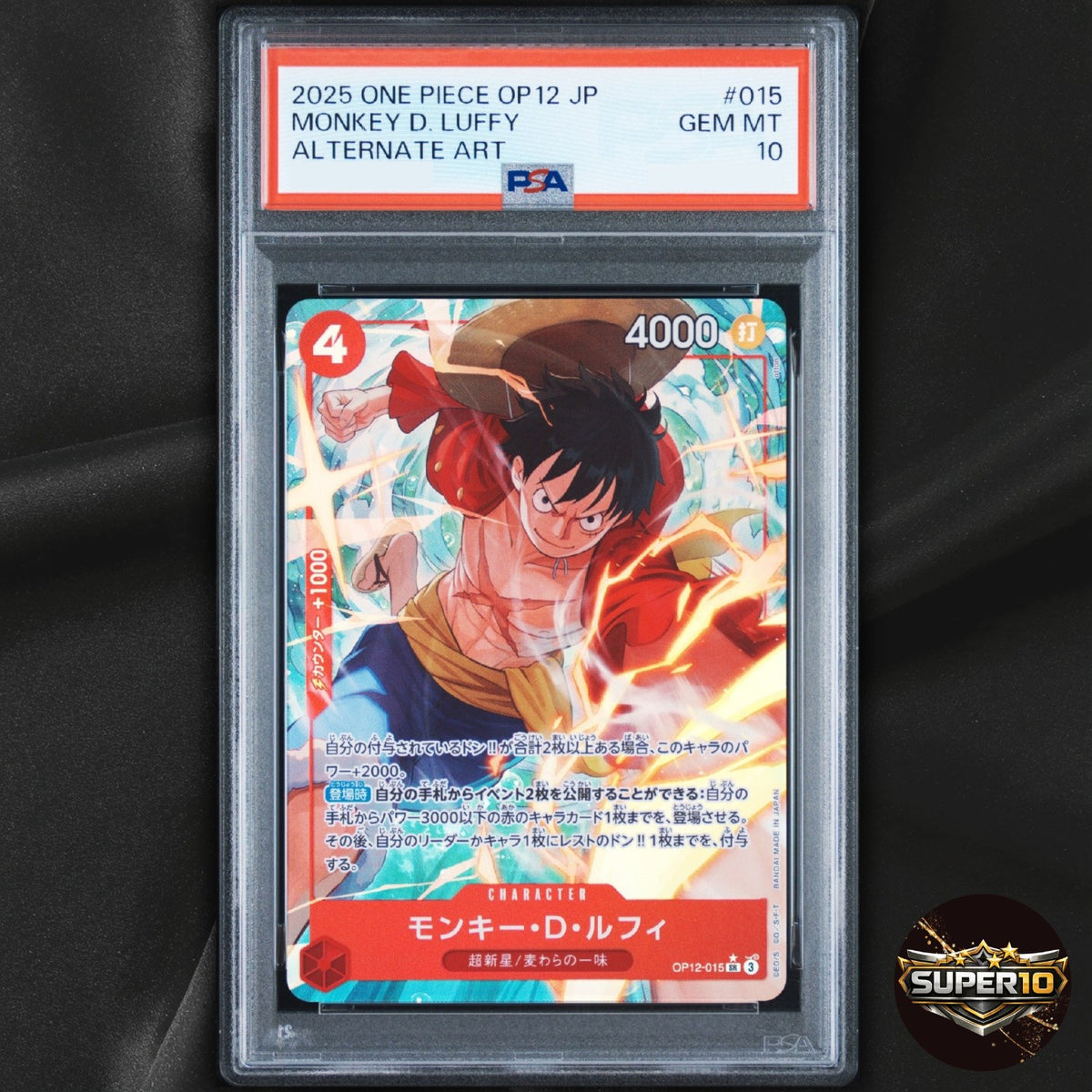 PSA 10 Monkey.D.Luffy OP12-015 SR Parallel Alt Art Legacy of the Master Japanese