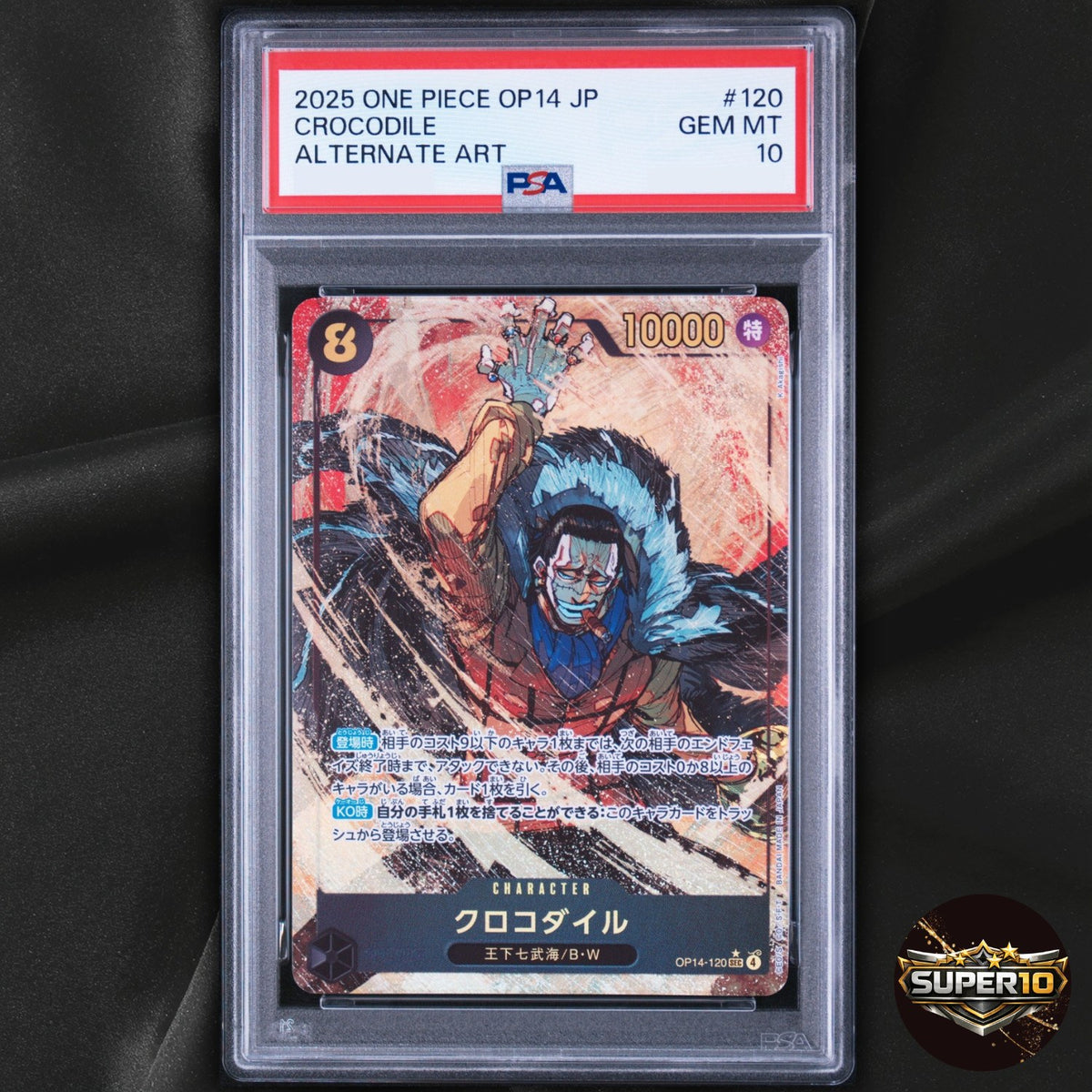 PSA 10 Crocodile OP14-120 SEC Parallel Alt Art The Azure Sea's Seven Japanese