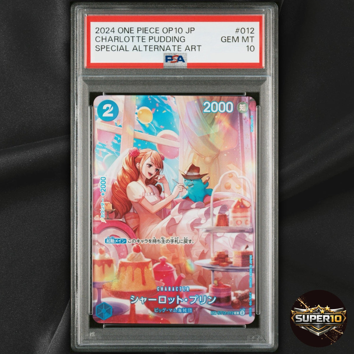 PSA 10 Charlotte Pudding ST12-012 SP Special Alt Art OP10 Royal Blood Japanese