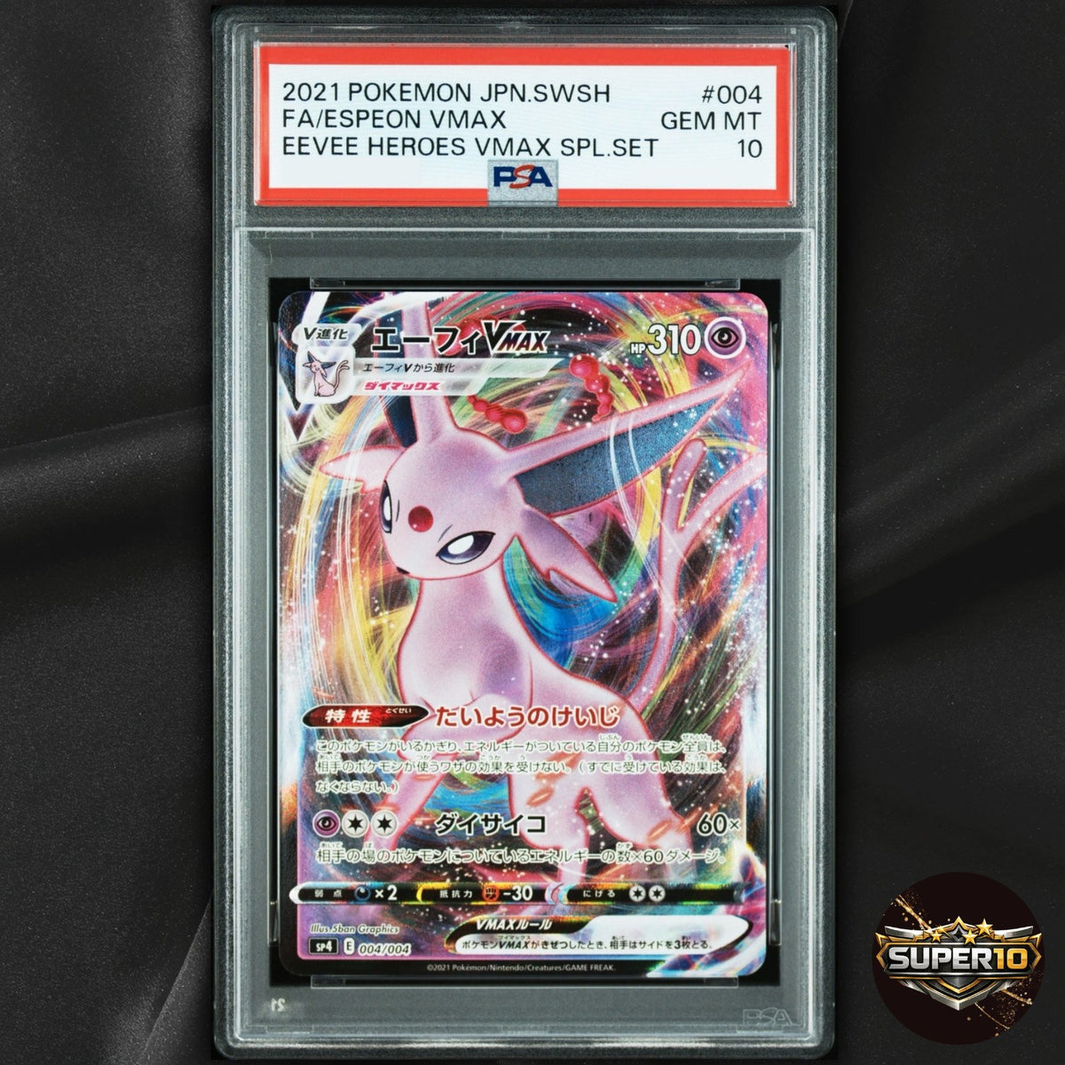 PSA 10 Espeon VMAX 004/004 Sp4: Eevee Heroes Vmax Special Set Holo (Japanese)