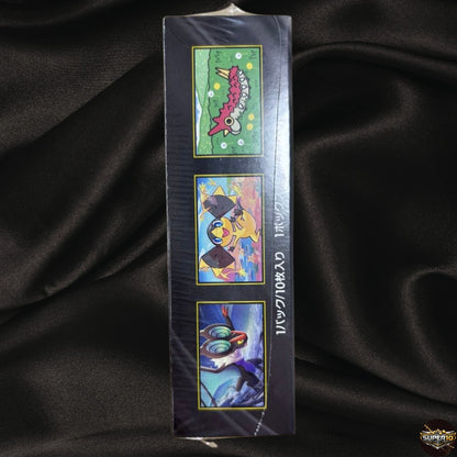 New Mega Dream ex M2a Booster Box High Class Pokemon Card Japanese W/Shrink