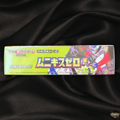 Pokemon Card Game MEGA Munikis Zero M3 Nihil Booster Box Japanese Factory Sealed