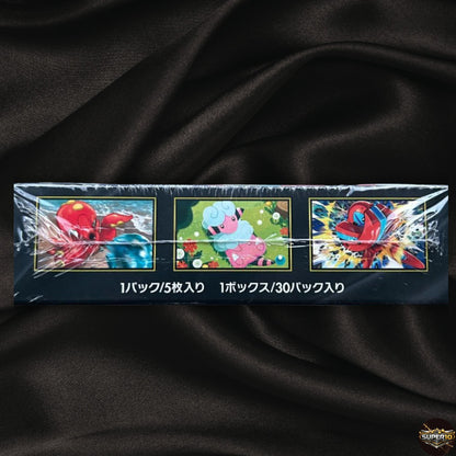 New Pokemon TCG MEGA Ninja Spinner Booster Box M4 Japanese w/Shrink