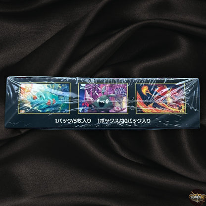 New Pokemon TCG MEGA Ninja Spinner Booster Box M4 Japanese w/Shrink