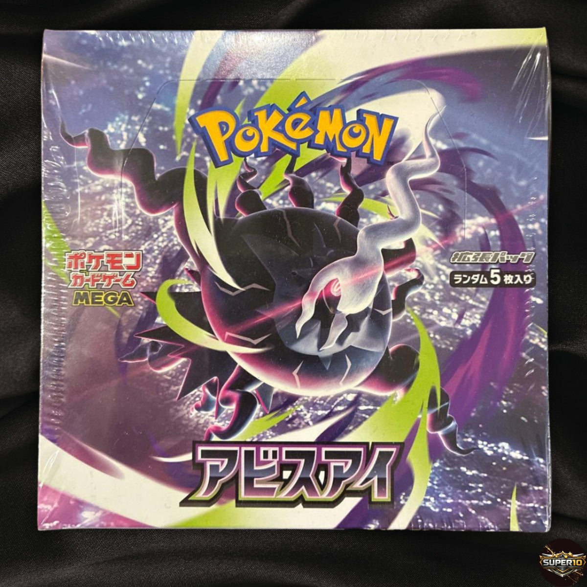 Pokemon TCG MEGA Abyss Eye M5 Booster Box Japanese 2026 Factory Sealed w/Shrink
