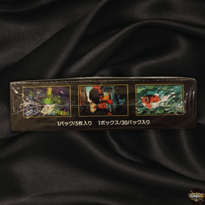 Pokemon TCG MEGA Abyss Eye M5 Booster Box Japanese 2026 Factory Sealed w/Shrink