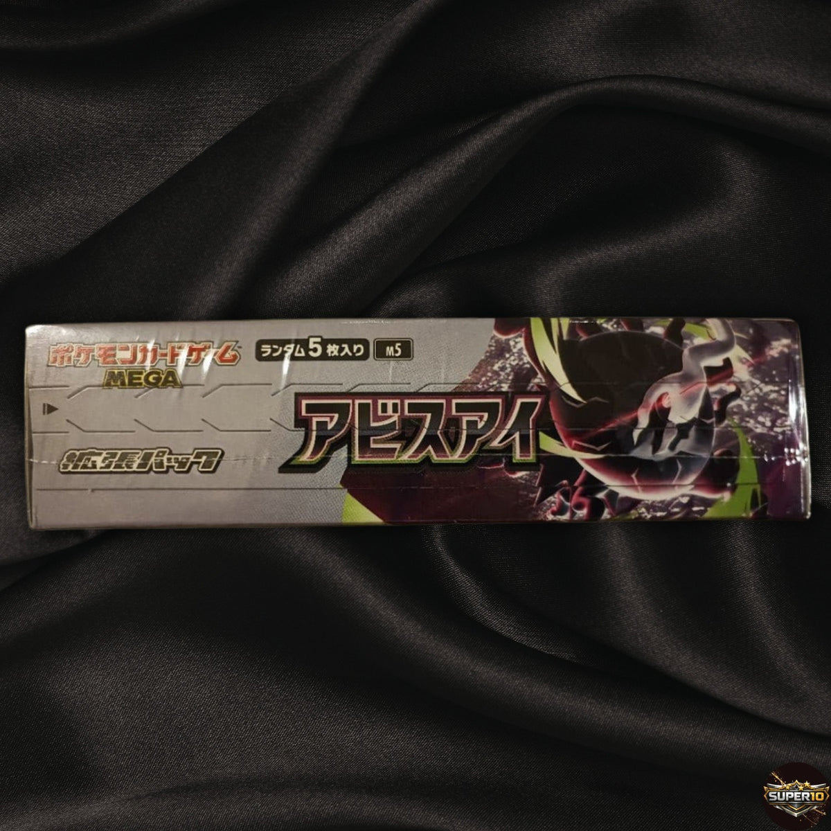 Pokemon TCG MEGA Abyss Eye M5 Booster Box Japanese 2026 Factory Sealed w/Shrink