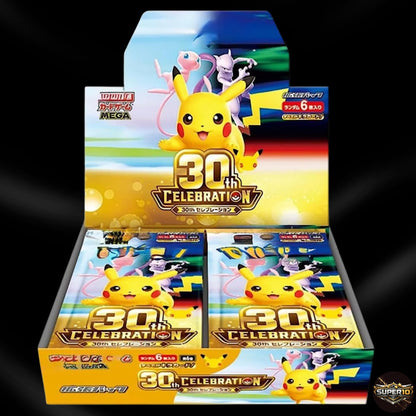 Pokemon 30th Anniversary Japanese Booster Box Factory Sealed japanese