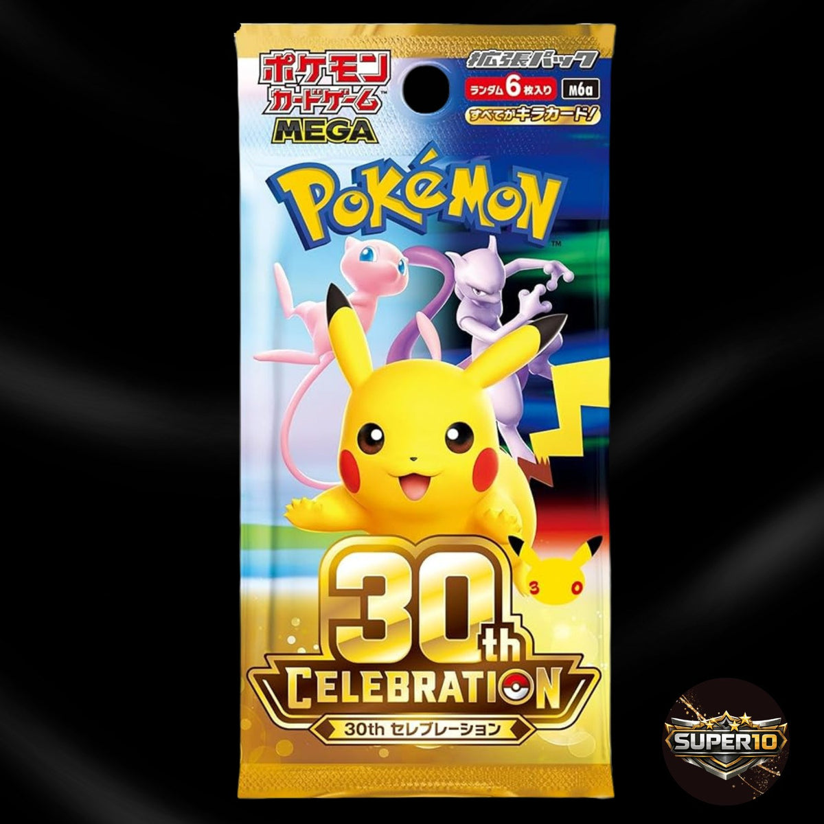 Pokemon 30th Anniversary Japanese Booster Box Factory Sealed japanese