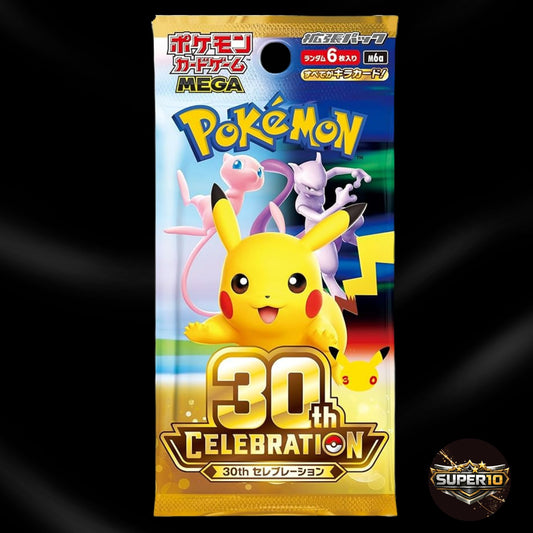 Pokemon 30th Anniversary Japanese Booster Box Factory Sealed japanese